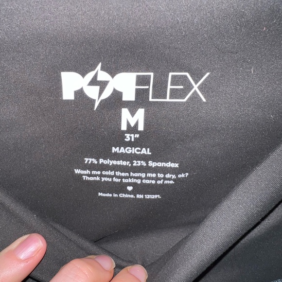 POPFLEX Dark Green Flare Pants - Picture 4 of 5